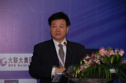 電子元件技術網(wǎng)劉杰博士致開幕詞