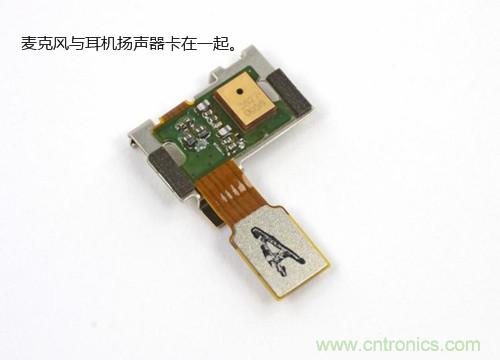 揭秘八核X8 SoC真面目，智能手機(jī)Moto X詳細(xì)拆解！