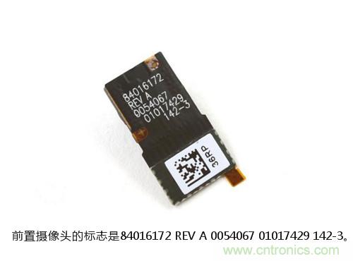 揭秘八核X8 SoC真面目，智能手機(jī)Moto X詳細(xì)拆解！