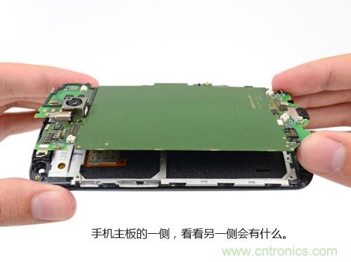 揭秘八核X8 SoC真面目，智能手機(jī)Moto X詳細(xì)拆解！