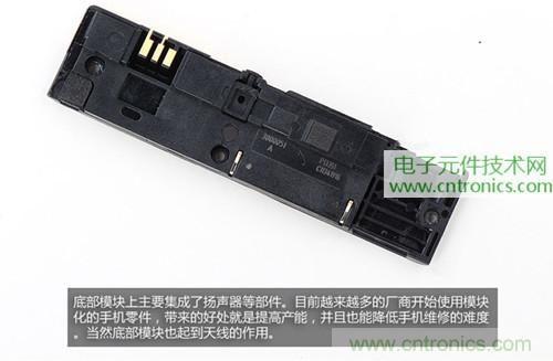 完爆三星Note 3，小米3移動版工程機拆解！