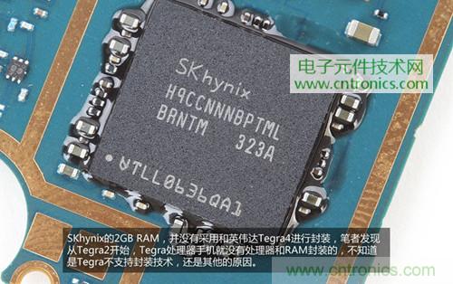 完爆三星Note 3，小米3移動版工程機拆解！