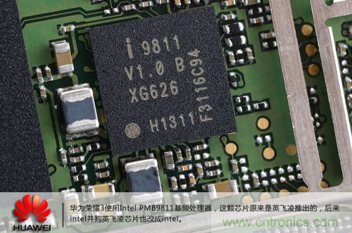 &ldquo;三防&rdquo;手機探秘，華為榮耀3拆解