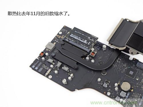 蘋果21.5/27寸新iMac拆解：硬件全面升級，維修不容易