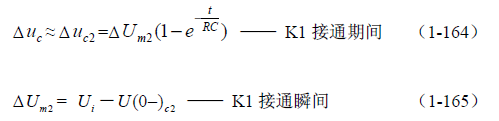半橋式變壓器開關電源原理&mdash;&mdash;陶顯芳老師談開關電源原理與設計