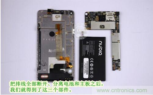 棋逢對(duì)手，詳拆努比亞Z5S如何力拼小米3 ？