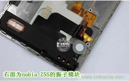 棋逢對(duì)手，詳拆努比亞Z5S如何力拼小米3 ？