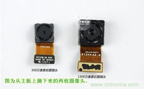 棋逢對(duì)手，詳拆努比亞Z5S如何力拼小米3 ？