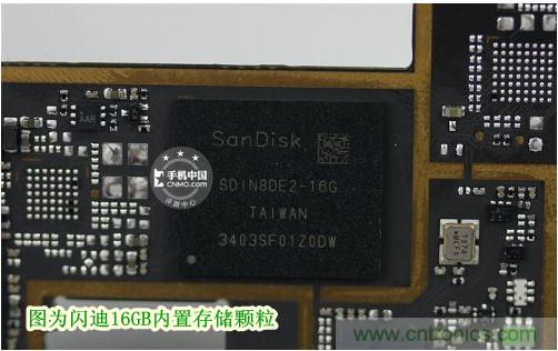 棋逢對(duì)手，詳拆努比亞Z5S如何力拼小米3 ？