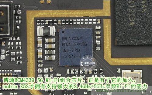 棋逢對(duì)手，詳拆努比亞Z5S如何力拼小米3 ？