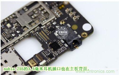 棋逢對(duì)手，詳拆努比亞Z5S如何力拼小米3 ？