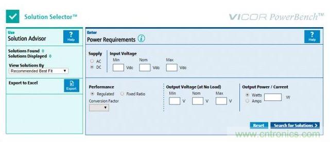 使用Vicor的PowerBench工具來簡化元件選擇過程。