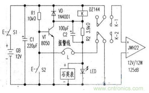 &ldquo;小偷的天敵&rdquo;可計時、易制作的防盜報警器設計
