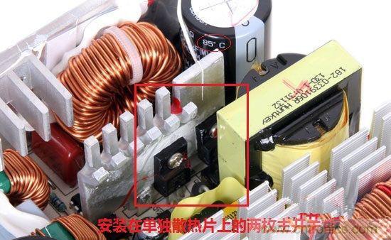 臺式電源選購全攻略，遠離被坑的結(jié)局【變壓器篇】