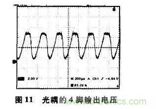 光耦在開關電源中的作用你不知道？小編告訴你