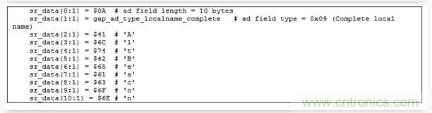 圖14 &ndash; 建立用于掃描響應的本地名稱
