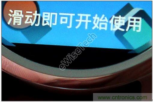 MOTO 360二代智能手表拆解：只有細節，沒有亮點