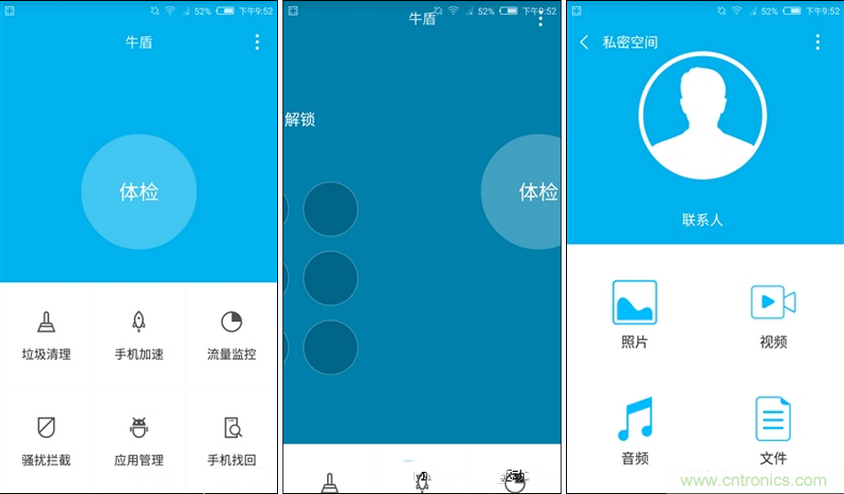 無邊框的 nubia Z9 ，一款既有驚喜，又有驚艷的智能手機(jī)