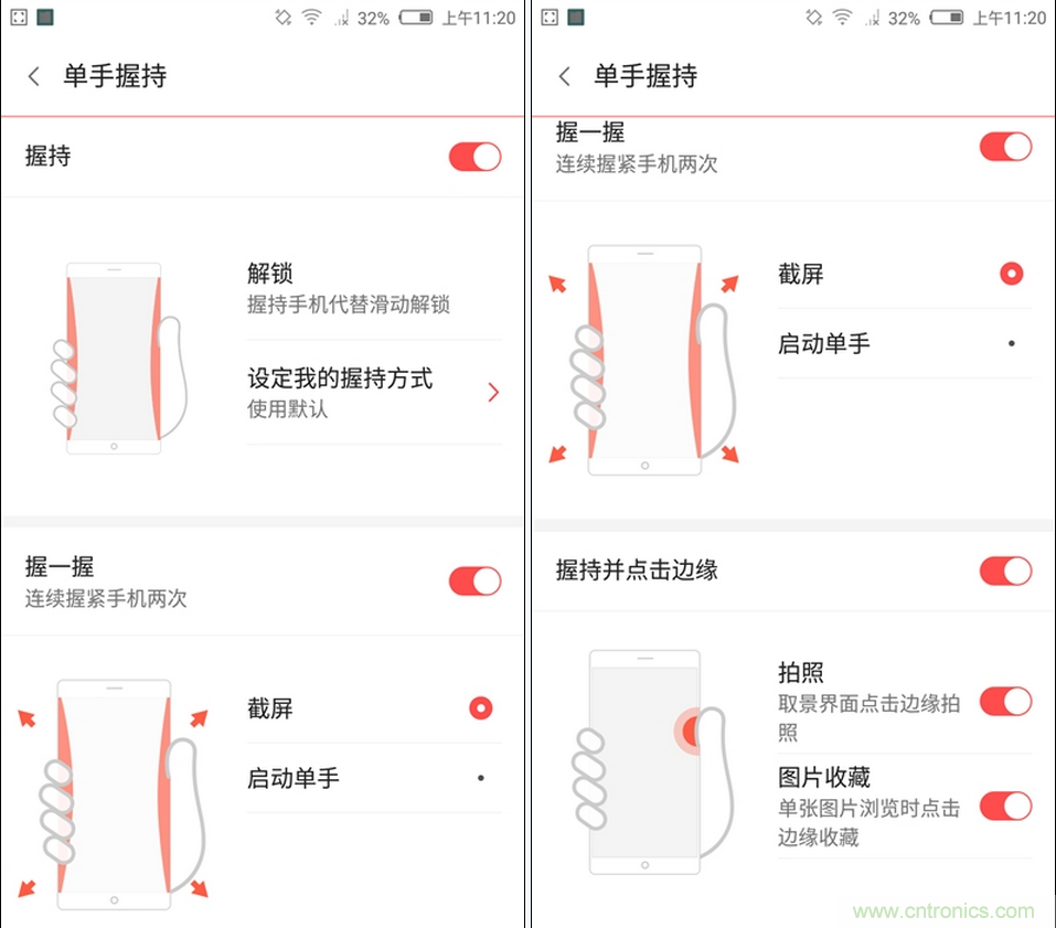 無邊框的 nubia Z9 ，一款既有驚喜，又有驚艷的智能手機(jī)