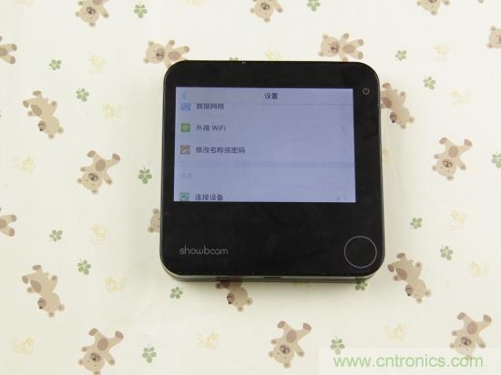 出差必備神器！可充電的移動無線路由手由寶體驗測評