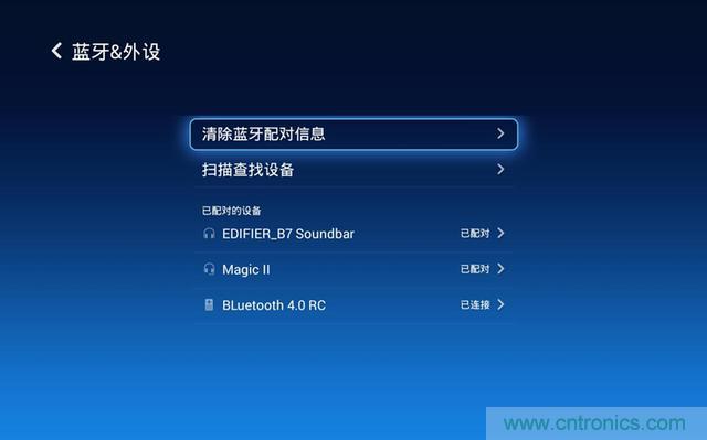 無屏電視時(shí)代已然來臨，客廳你做好準(zhǔn)備了嗎？