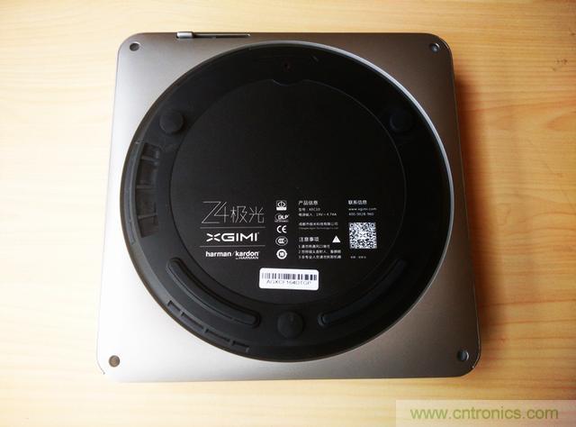 無屏電視時(shí)代已然來臨，客廳你做好準(zhǔn)備了嗎？