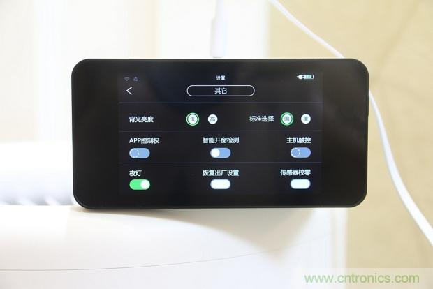 大約在冬季，我和LIFAair LA500有個約會！