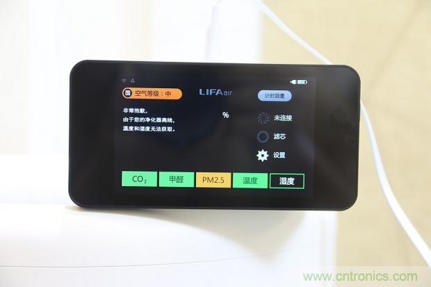 大約在冬季，我和LIFAair LA500有個約會！