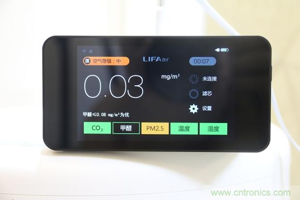 大約在冬季，我和LIFAair LA500有個約會！