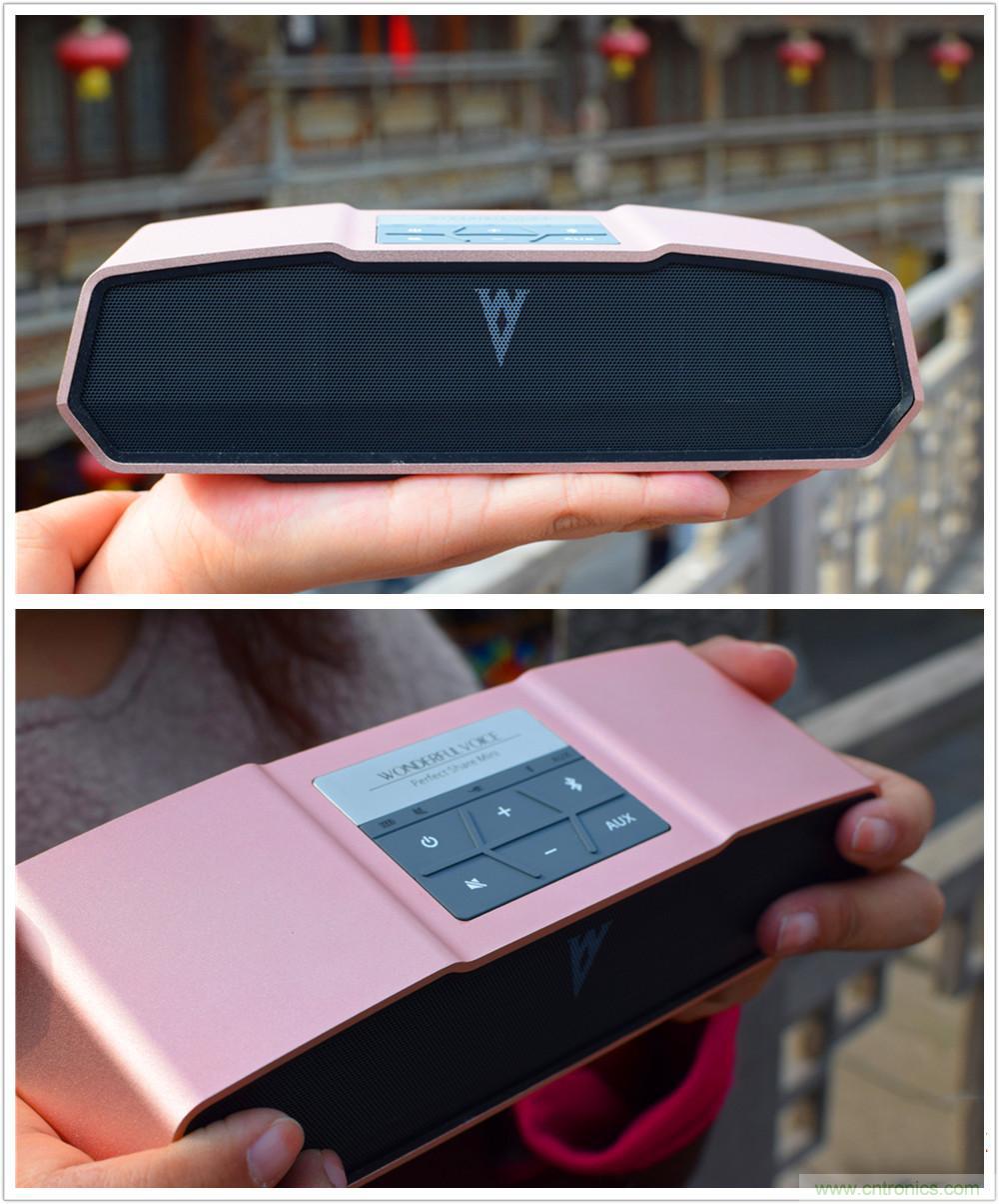 喚醒&ldquo;木耳&rdquo;的美妙之音，Perfect share mini藍(lán)牙音箱