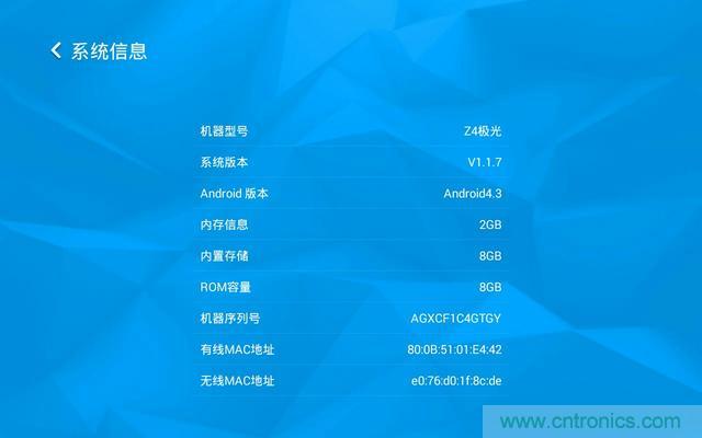 極米 Z4 極光讓你在家也能享受影院級(jí)別的觀影感受