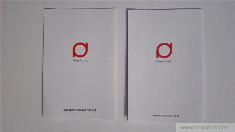 &ldquo;撩妹&rdquo;神器，就要你好看--大朋看看評測