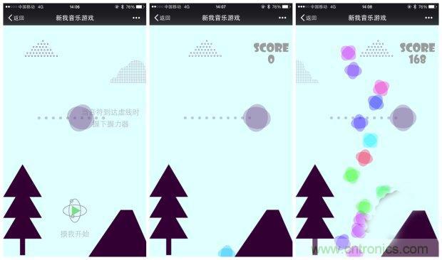 生命不停運動不息，新我握力器&mdash;將運動游戲化