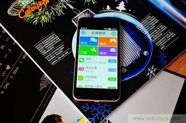 1599元，這款老年手機比小米note還貴100元