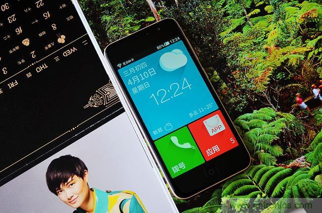 1599元，這款老年手機比小米note還貴100元