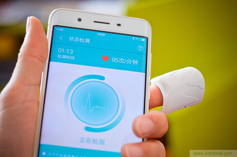 讓高考淋漓盡致發揮&mdash;&mdash;&rdquo;輕松考&ldquo;指尖心理專家