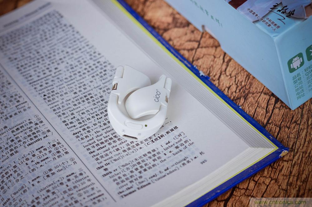 讓高考淋漓盡致發揮&mdash;&mdash;&rdquo;輕松考&ldquo;指尖心理專家