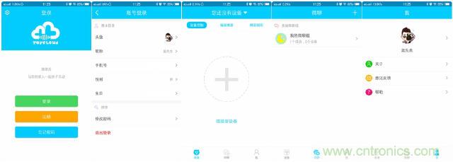 &ldquo;爸爸再不陪我，我就長大了&rdquo;&mdash;&mdash;小騰機(jī)器人