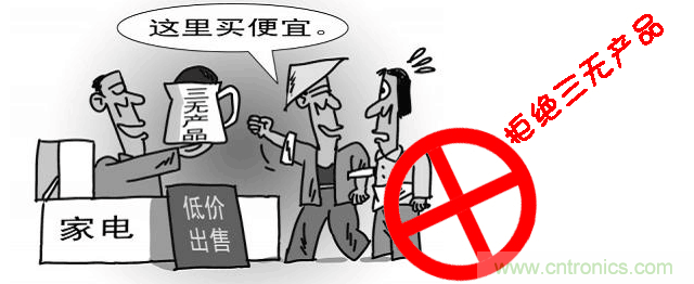 編輯親測帶你了解輻射真相，讓你不再談&ldquo;輻&rdquo;色變