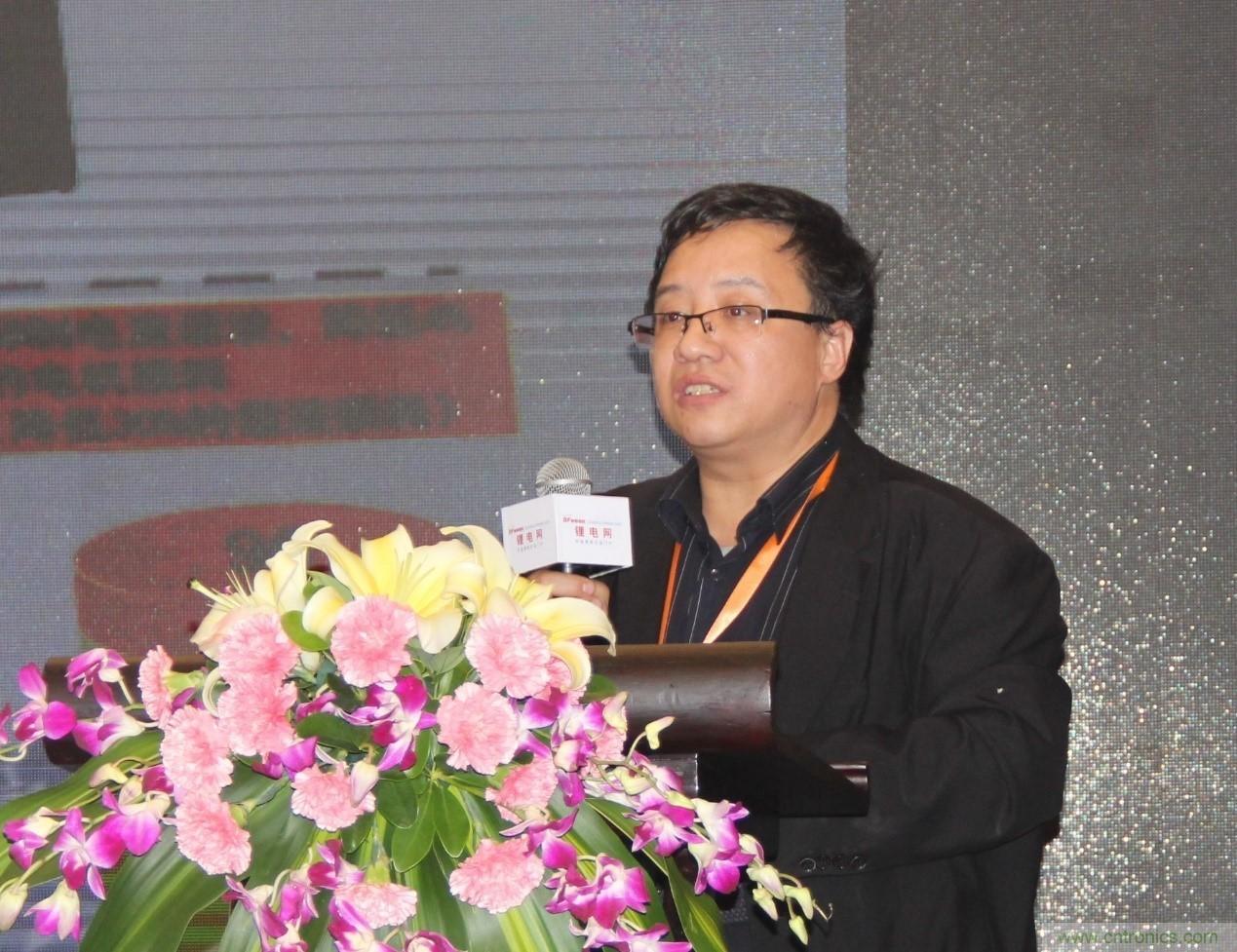 OFweek 2017（第四屆）中國鋰電產業(yè)高峰論壇成功舉辦