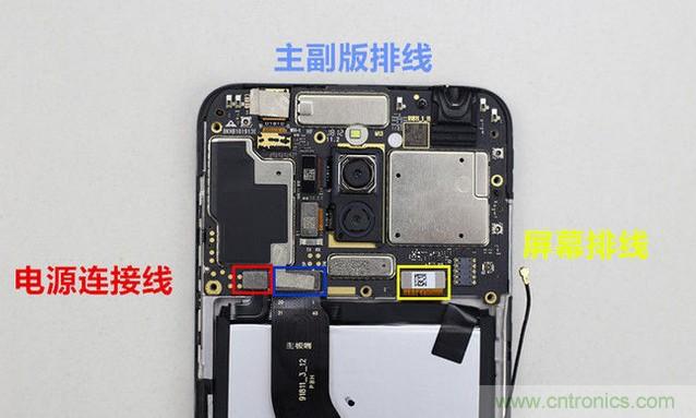 拆解魅藍6T：百元機的品質就真的低？