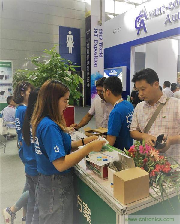 2018物博會：物聯(lián)網技術開發(fā)需求量大，我愛方案網應接不暇！