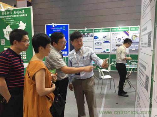 我愛方案網(wǎng)應(yīng)邀參加第92屆中國電子展：展示物聯(lián)網(wǎng)自動(dòng)化方案！