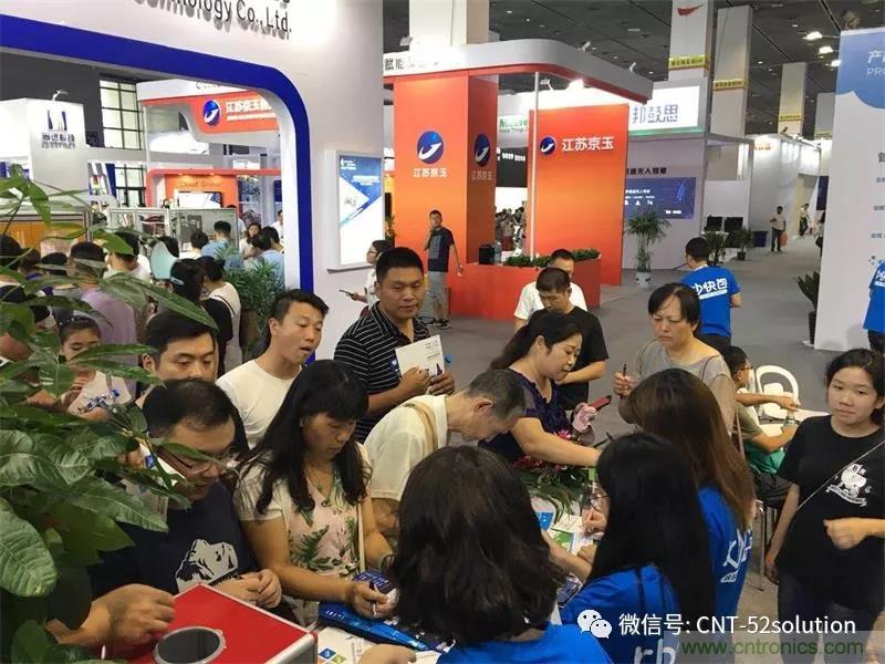 我愛方案網(wǎng)攜帶100個(gè)工業(yè)物聯(lián)網(wǎng)方案參展中國電子展,助力中小企業(yè)創(chuàng)新! 我愛方案網(wǎng)攜帶100個(gè)工業(yè)物聯(lián)網(wǎng)方案參展中國電子展,助力中小企業(yè)創(chuàng)新!