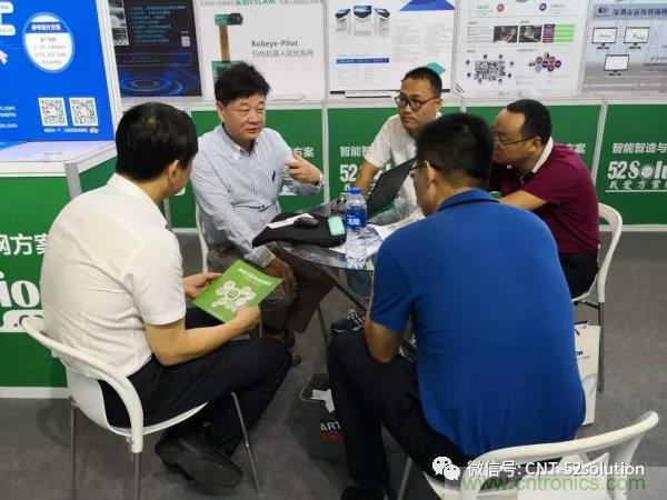 我愛方案網(wǎng)攜帶100個(gè)工業(yè)物聯(lián)網(wǎng)方案參展中國電子展,助力中小企業(yè)創(chuàng)新! 我愛方案網(wǎng)攜帶100個(gè)工業(yè)物聯(lián)網(wǎng)方案參展中國電子展,助力中小企業(yè)創(chuàng)新!