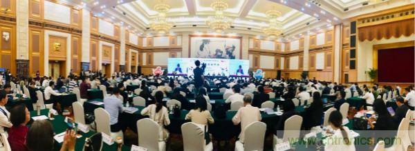 &ldquo;創新驅動發展，智慧賦能未來&rdquo;---第七屆中國電子信息博覽會深圳新聞發布會盛大召開