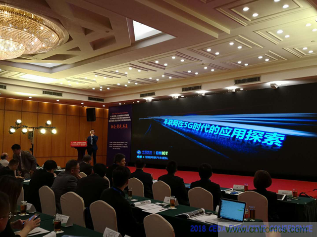 中德美芯片原廠與授權代理商領袖匯聚2018CEDA領袖峰會，共建創新生態！