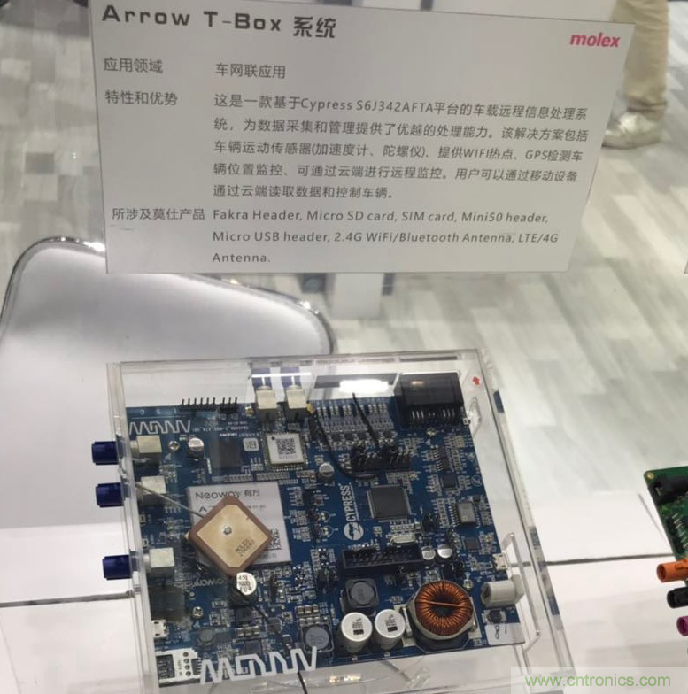 【原創】莫仕：連接器大廠華麗變身，電子解決方案服務中國智造