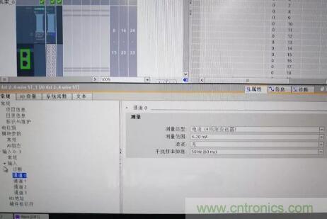 解析使用PLC驅動激光測距傳感器的方案 解析使用PLC驅動激光測距傳感器的方案