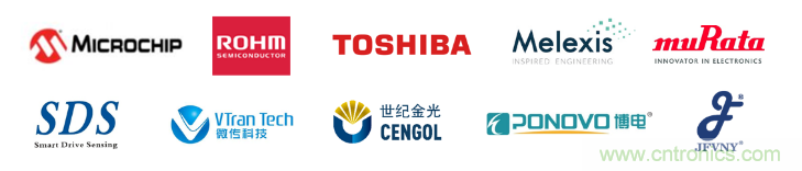 汽車(chē)技術(shù)日重磅登場(chǎng)，大咖云集，限時(shí)門(mén)票等你來(lái)?yè)專(zhuān)? title=